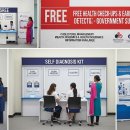 만성유통(솔고헬스케어) | 건강이 걱정된다면? 무료 헬스케어 진단 키트로 확인하세요!