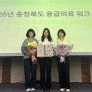 김혜원 카카오 검색결과