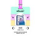 샤인약국 이미지