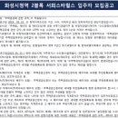 블록스타