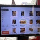 우선생 숯불구이 이미지