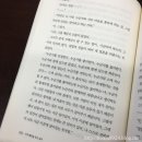 요루 - 수성구 청솔로 124-12 | 요루