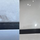 컴인워시 충주점 네이버블로그
