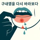 잠실수약국 이미지