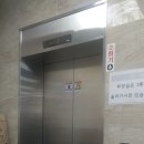 조치원농협하나로마트신흥점 이미지