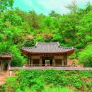 바다와산 이미지