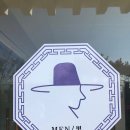 석굴암 화장실 이미지