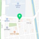 CU문경모전여중점 이미지