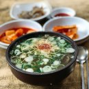 나주곰탕하얀집 이미지