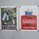 더 고운 스킨케어