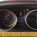 인월열쇠