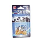 일성스텐 이미지