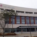 송도문화로120번길 이미지