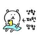 아지와 옹이 이미지