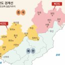 중국 동북3성 고구려 발해 항일유적지 답사 4-부끄러움을 안고 만난 독립운동 현장 이미지