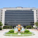 주덕읍 행정복지센터 이미지