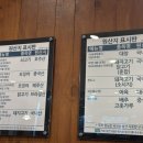 청년다방 광주금호점 이미지