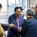 금암2리마을회관 이미지