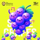 영동 8 ~ 영동 9 이미지