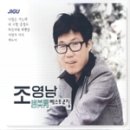 푸른잔디 이미지