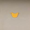 옐로우 바스켓(yellow basket)