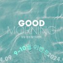 헤어라운지 - 동대문구 전농로17길 1-3 | 헤어라운지