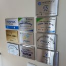 (주)에타 이미지