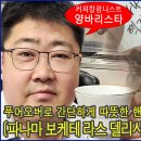 라스커피 이미지