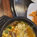 고기백화점 식육식당 이미지