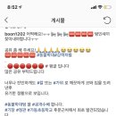 3개월 아기고양이의 코와 입을 도려낸 후 유기한 학대범을 찾습니다＜기장 정관＞＜사진없습니다＞ 이미지