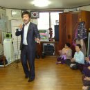 다정경로당 이미지