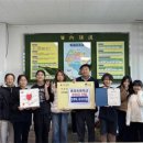 소초면 행정복지센터 이미지