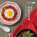 고봉민김밥인대구 - 북구 호국로 215 | 고봉민김밥인대구