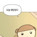 무신사 개러지 이미지