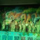 용우초등학교 이미지