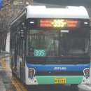 보평중고등학교 이미지