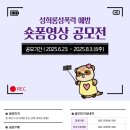 창의문화센터 국민체육센터 이미지