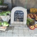 도시철도 동래역 7번출구 네이버블로그