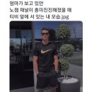 윤하세탁소 | 【2025/2月-1】 좋았던 날들은 두고 갈 테니, 너는 늘 그렇게 예쁘길 바래