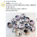 52공방카페
