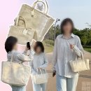 데일리백 추천 여성 토트백 착용 후기 에이키코 미니 보부상 가방