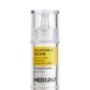 본메디케어 이미지