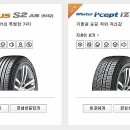 티스테이션 서대구IC점 이미지