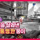 뚱자PC 이미지