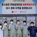 종식목장 이미지