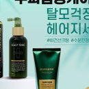 (주)프로메톡