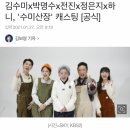 스카이비젼 이미지