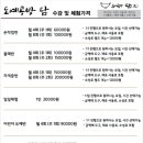 도예공방담 이미지