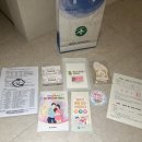 평택시 송탄보건소 | 후기 임산부 보건소 재방문 후기｜평택 송탄보건소 선물·혜택 정리 🤰🧺