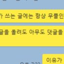 달리는이유